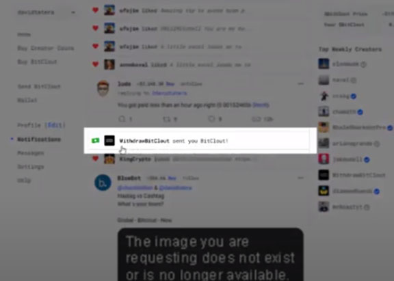 WithdrawBitClout Sent You BitClout